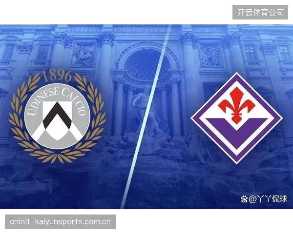 佛罗伦萨本赛季平局过多，导致最终排名不佳，远离欧战区。