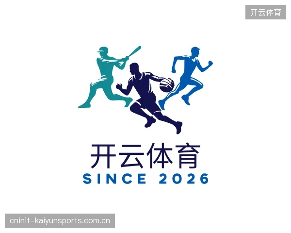 介绍开云体育中心